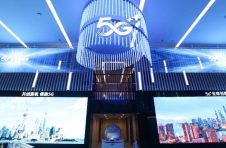 上海虹口打造“5G+工业互联网”产业新高地