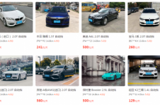 怎么选择广州租车app？凹凸租车实力科普