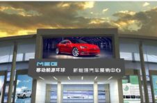 青岛最大汽贸城7月起扩建MEG新能源销售中心 青岛最大汽贸城7月起扩建MEG新能源销售中心