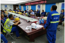 寓教于乐，皇岗口岸重建项目拆除工程开展安全“茶话会”