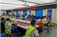 寓教于乐，皇岗口岸重建项目拆除工程开展安全“茶话会”