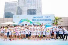 动感横琴！水上运动欢乐开启“横琴运动休闲季”