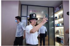柔宇携手中国移动打造首家5G智慧生活体验中心 智能生活在身边