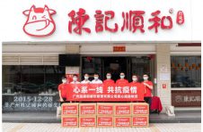 疫情环境下，为何陈记顺和牛肉火锅却坚持早上七点开店！