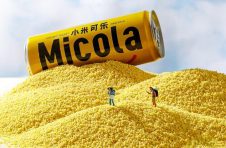 “Micola”重磅亮相《小芒种花夜》首发完美收官