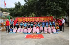 积极履行企业社会责任，信基沙溪慈善公益在进行