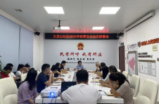    注入“新”活力  加速“热”动力  福城街道九龙山社区将征兵宣传工作做深做细做实