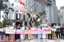 “有料青年”旅行团，出发！
