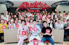 天禹数智新书热售，创新模式引领营销新时代