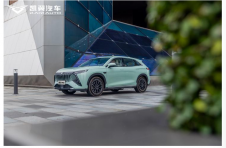 超值超混•越级驾享 凯翼昆仑iHD体验营（东莞站）完美收官！