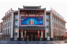 凤城老窖：全面转型，勇辟新径引领白酒变革