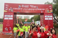 安利纽崔莱·2024南昌城市定向挑战赛圆满闭幕  奔跑英雄城 沉浸式感受南昌魅力