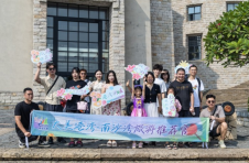探索港湾魅力：  “时间礼赞·大美港湾”旅游推荐官招募活动持续进行中
