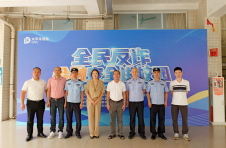 太平洋健康险广东分公司携手多方开展“全民反诈 金融安全进校园”活动