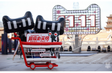 天猫双11开幕盛典：今年的狂欢从一场烟花秀开始