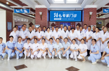 深圳永福医院简讯｜医者有温度 锦旗显真情