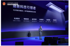 行业唯一！好太太集团荣获广东3·15多项大奖，以品质诠释中国品牌力量