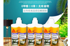 美缝剂与环氧彩砂,谁是家装新宠?美缝十大品牌哪些值得买