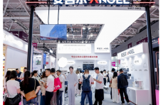 创新驱动未来 安吉尔携商用直饮水解决方案亮相深圳礼品展