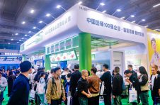 鼎和盛四度亮相中国教育后勤展，智慧团餐新生态引燃全场！