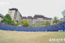 乘胜势 跃雄关 夺新巅：皇派门窗2026年经销商大会圆满召开